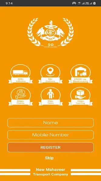 Play NMTC India as an online game NMTC India with UptoPlay