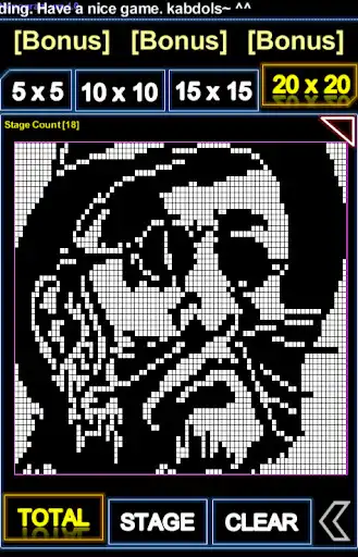 Play No.4 Nonogram logic puzzle as an online game online No.4 Nonogram logic puzzle with UptoPlay com.kabdols.nonogram4 Play No.4 Nonogram logic puzzle as an online game No.4 Nonogram logic puzzle with UptoPlay
