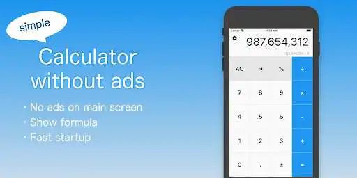 Play NoAdsCalc  and enjoy NoAdsCalc with UptoPlay