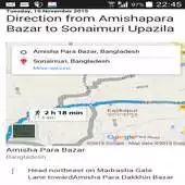 Free play online Noakhali district,Map,village APK