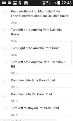 Play Noakhali district,Map,village