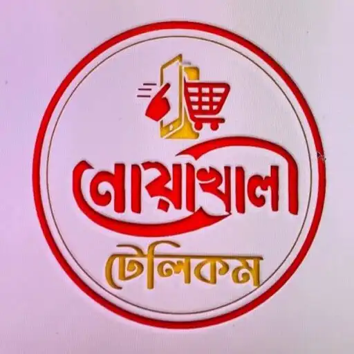 Play Noakhali Telecom APK Play Noakhali Telecom APK