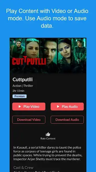 Play NobaFlix as an online game NobaFlix with UptoPlay