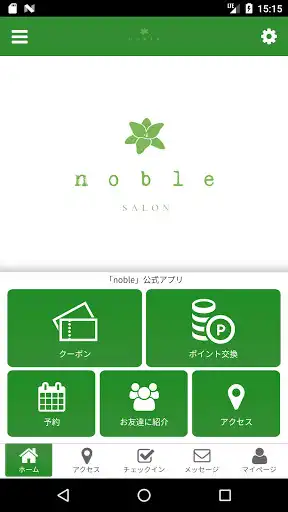 Play NOBLE as an online game NOBLE with UptoPlay