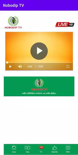 Play Nobodip TV as an online game Nobodip TV with UptoPlay