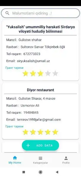 Play Nodavlat Notijorat Tashkilotlari  and enjoy Nodavlat Notijorat Tashkilotlari with UptoPlay