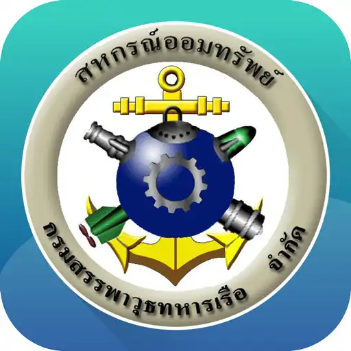 Play nodsacc APK Play nodsacc APK