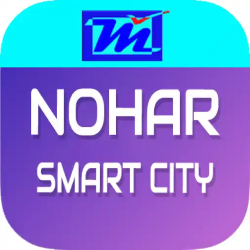 Play Nohar Smart City APK Play Nohar Smart City APK