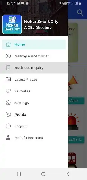 Play Nohar Smart City as an online game Nohar Smart City with UptoPlay