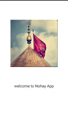 Play Nohay App All Noha Videos  and enjoy Nohay App All Noha Videos with UptoPlay