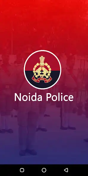 Play Noida Police Epatrolling  and enjoy Noida Police Epatrolling with UptoPlay