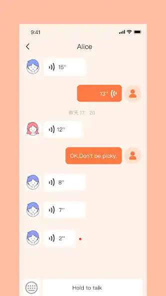 Play Noise Buddy as an online game Noise Buddy with UptoPlay