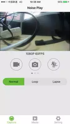 Play Noise Play Play Noise Play