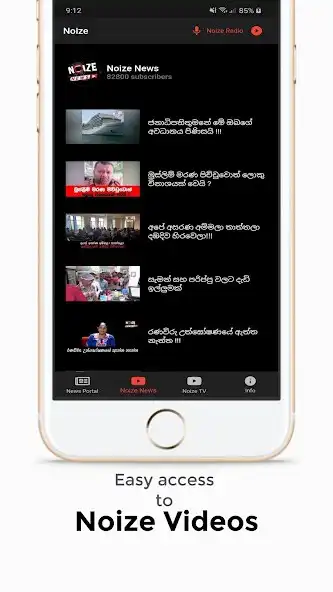 Play Noize as an online game Noize with UptoPlay