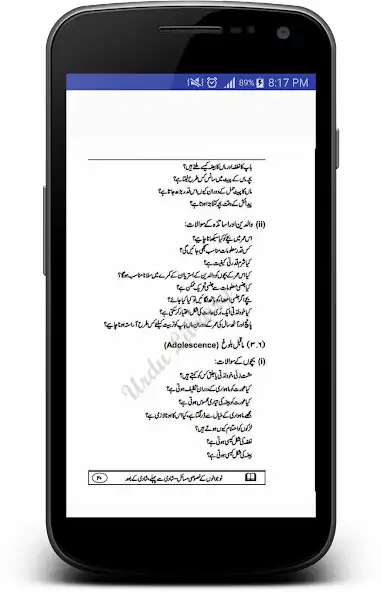 Play Nojawano k Khusosi Masail- Shadi se Pehle Or Baad as an online game Nojawano k Khusosi Masail- Shadi se Pehle Or Baad with UptoPlay