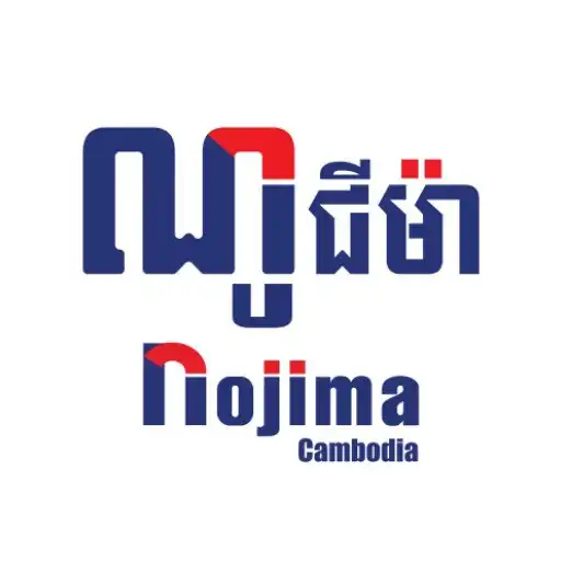 Play Nojima Cambodia APK Play Nojima Cambodia APK
