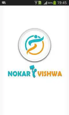 Play Nokari Vishwa