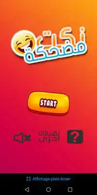 Play Nokat 2018