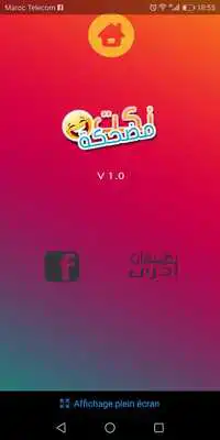 Play Nokat 2018