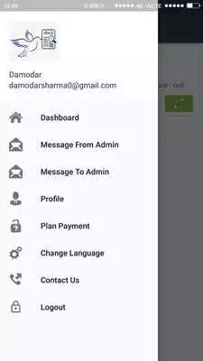 Play Nokri Data