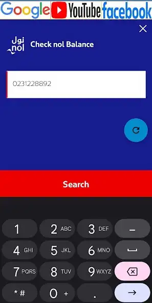 Play Nol - Easy Nol Balance Checker as an online game Nol - Easy Nol Balance Checker with UptoPlay