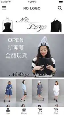 Play NO LOGO