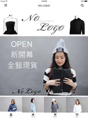 Play NO LOGO