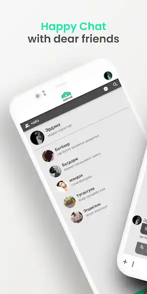 Play nomad talk  and enjoy nomad talk with UptoPlay