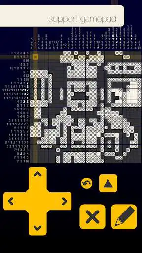 Play Nonogram galaxy - Griddlers as an online game Nonogram galaxy - Griddlers with UptoPlay