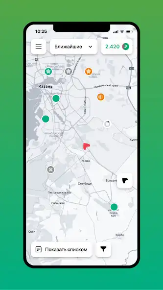 Play Non-Stop Power  and enjoy Non-Stop Power with UptoPlay
