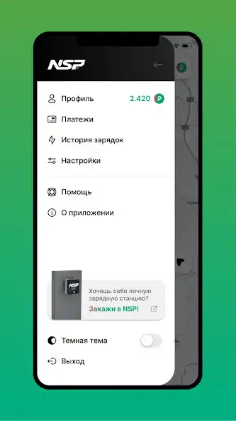 Play Non-Stop Power as an online game Non-Stop Power with UptoPlay