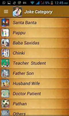 Play Non Veg Hindi Jokes