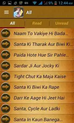 Play Non Veg Hindi Jokes