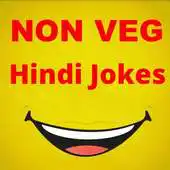 Free play online Non Veg Jokes Hindi APK Free play online Non Veg Jokes Hindi APK
