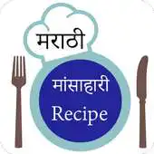 Free play online Non - Veg Recipe In Marathi APK