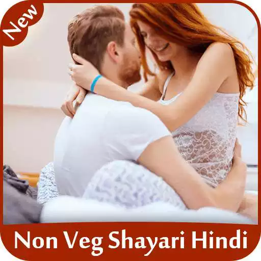 Free play online Non Veg Shayari Hindi  APK