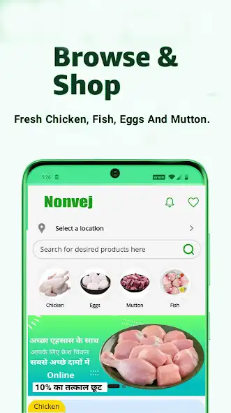 Play Nonvej - Chicken, Fish  Meat  and enjoy Nonvej - Chicken, Fish  Meat with UptoPlay