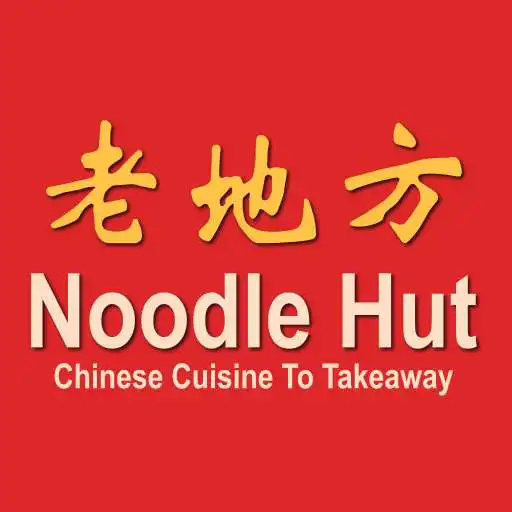 Play Noodle Hut Worcester APK Play Noodle Hut Worcester APK