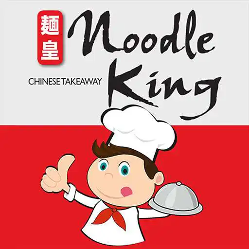 Play Noodle-King APK Play Noodle-King APK
