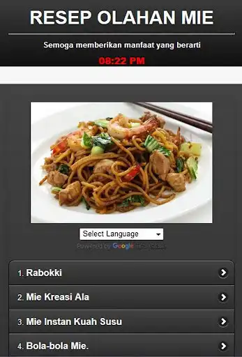 Play APK Noodle Recipes  and enjoy Noodle Recipes with UptoPlay com.lucky.noodle1