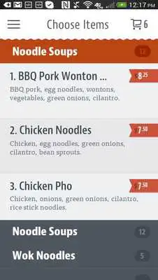 Play Noodle World Jr.