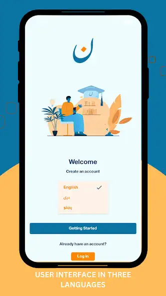 Play Noon Digital Education  and enjoy Noon Digital Education with UptoPlay