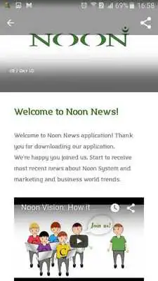 Play Noon News Play Noon News