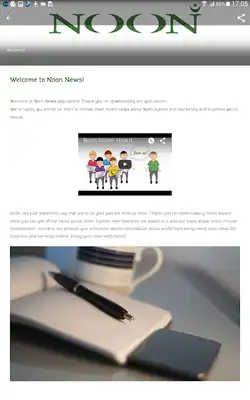 Play Noon News Play Noon News