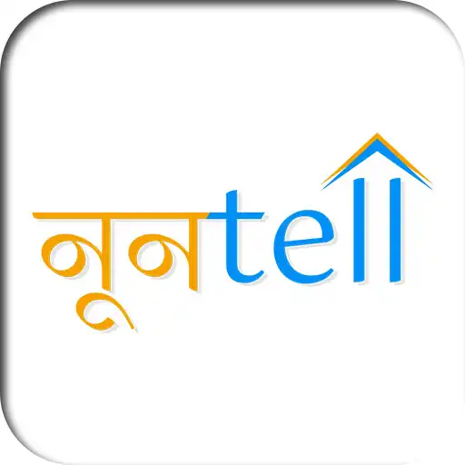 Play NoonTell, Indias local market APK