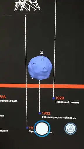 Play NooPlanet AR  and enjoy NooPlanet AR with UptoPlay