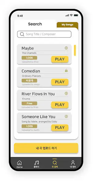 Play noopy  and enjoy noopy with UptoPlay