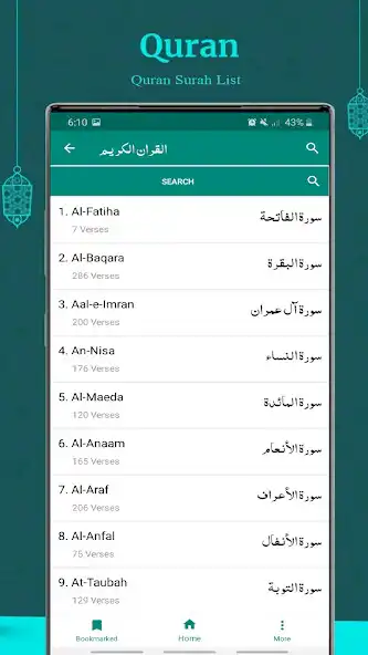 Play Noorbakhshia 365 as an online game Noorbakhshia 365 with UptoPlay