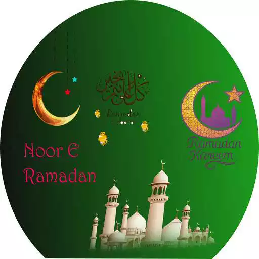 Play Noor-E-Ramadan 2020 APK Play Noor-E-Ramadan 2020 APK