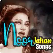 Free play online Noor Jahan Old Video Songs APK